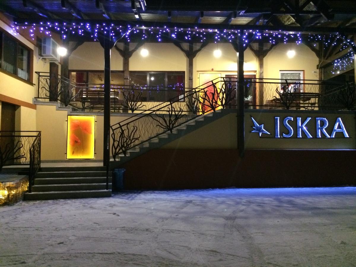 Osrodek Wypoczynkowy Iskra Hotel Piwniczna-Zdroj Екстериор снимка
